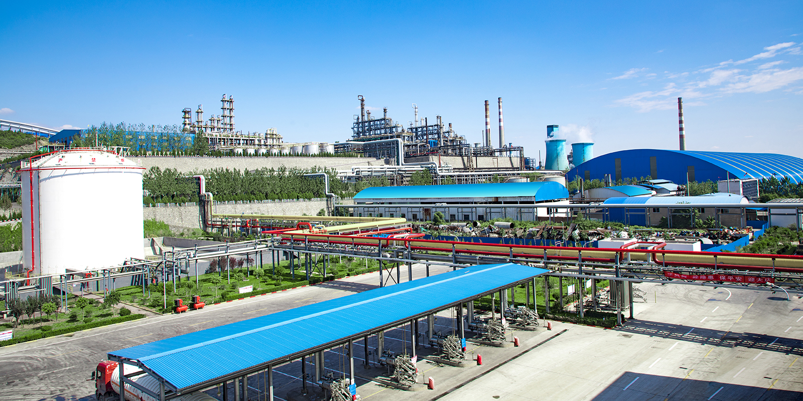 云顶集团企业实力