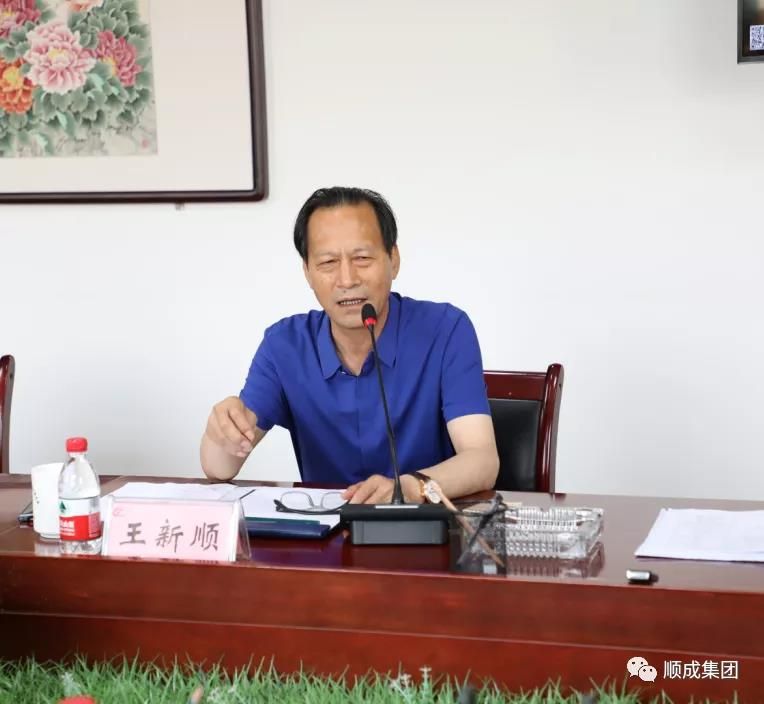 云顶集团集团同16家相助友商举行谈判