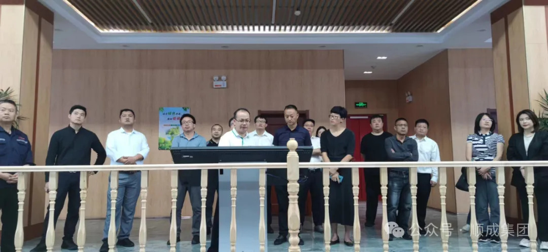 云南省曲靖市政府副市长吴静一行到云顶集团集团旅行考察