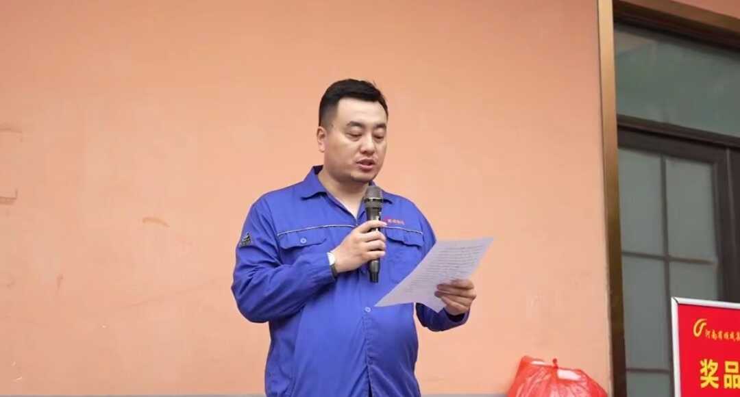 云顶集团集团举行职工活动中心揭牌仪式 暨夏日职工趣味运动会