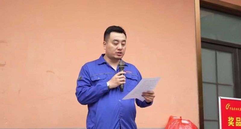 云顶集团集团举行职工活动中心揭牌仪式 暨夏日职工趣味运动会